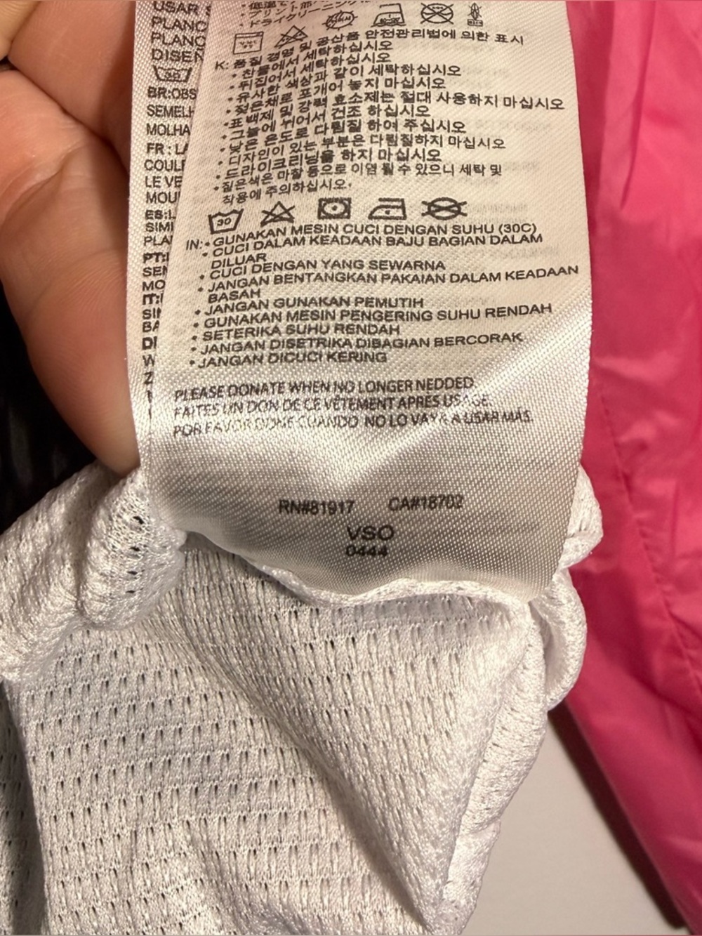 Jordan Air Youth M Windbreaker Pink Black Colorblock Hooded Jacket 10-12 - Picture 8 of 13